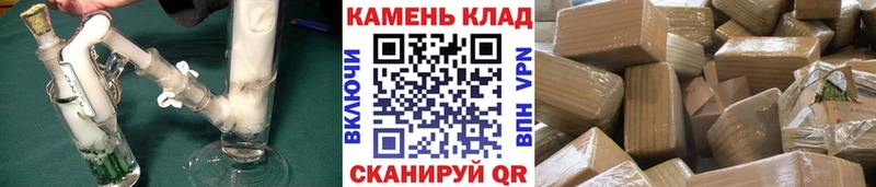 blacksprut вход  Белогорск  ГАШ Изолятор 
