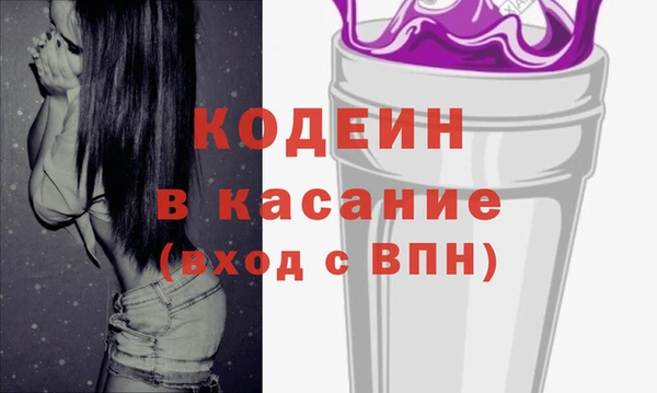 марки nbome Остров