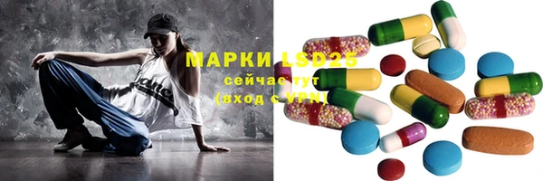 марки nbome Остров