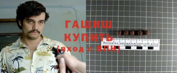 марки nbome Остров