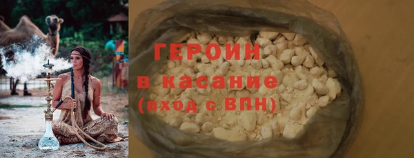 MESCALINE Белая Калитва