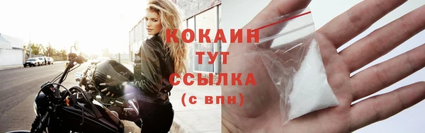 марки nbome Остров