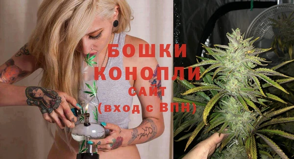мефедрон VHQ Осташков