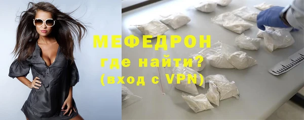 марки nbome Остров