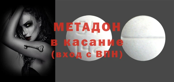 apvp Бежецк