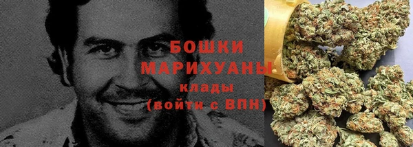 бутик Переславль-Залесский