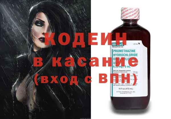 ECSTASY Вязники