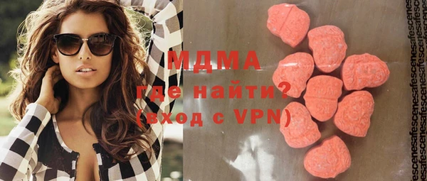 марки nbome Остров