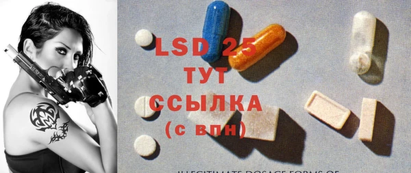 марки nbome Остров