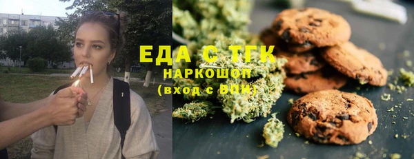 марки nbome Остров