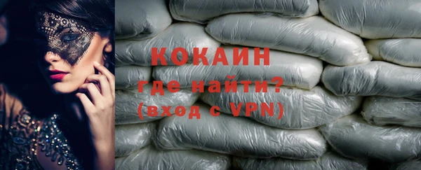марки nbome Остров