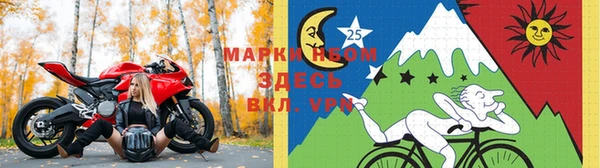 мефедрон VHQ Осташков