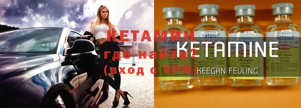 марки nbome Остров