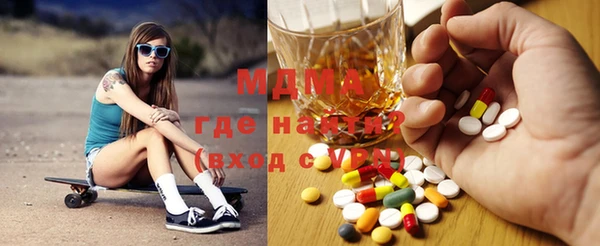 марки nbome Остров