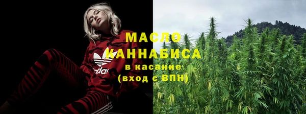 ECSTASY Вязники