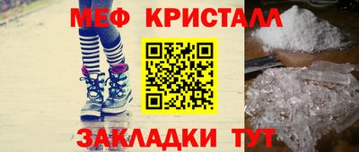 кокс Аргун