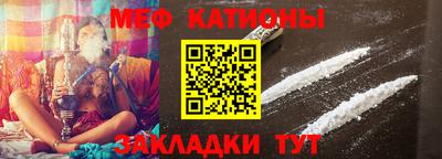 марки lsd Апшеронск