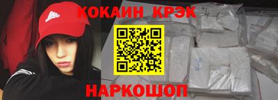 меф VHQ Апрелевка