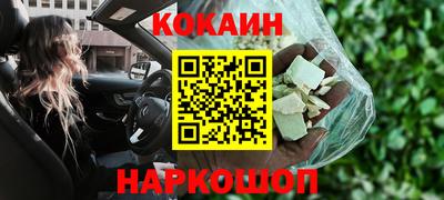 мяу мяу мука Апрелевка