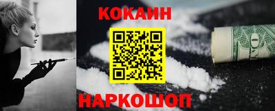 мяу мяу мука Апрелевка