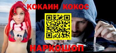 ALPHA PVP Апшеронск