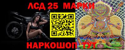 меф VHQ Апрелевка