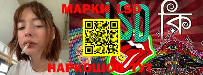 мяу мяу мука Апрелевка