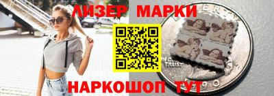 мяу мяу мука Апрелевка