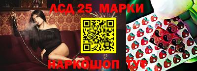 ALPHA PVP Апшеронск