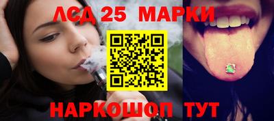 ALPHA PVP Апшеронск