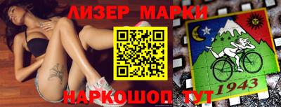 кокс Аргун