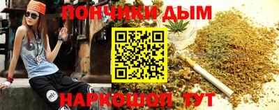 мяу мяу мука Апрелевка