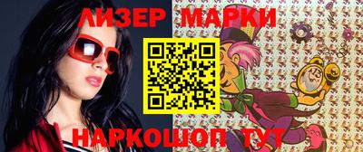 мяу мяу мука Апрелевка