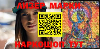 кокс Аргун