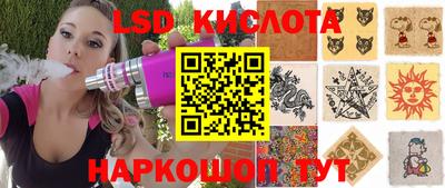 кокс Аргун