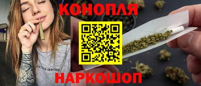 марки lsd Апшеронск