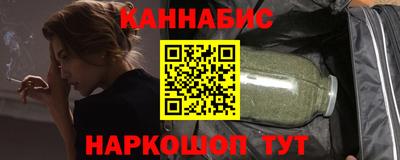 меф VHQ Апрелевка