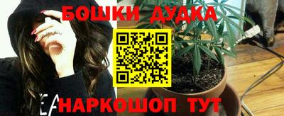 кокс Аргун
