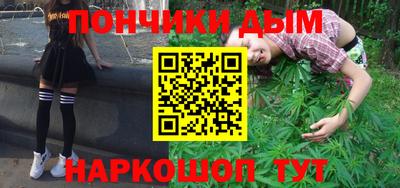 ALPHA PVP Апшеронск