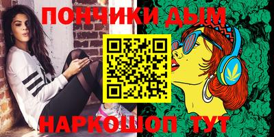 кокс Аргун