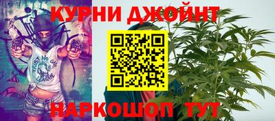 марки lsd Апшеронск