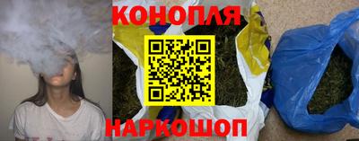 мяу мяу мука Апрелевка