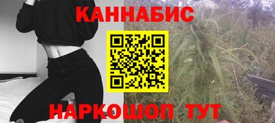 мяу мяу мука Апрелевка