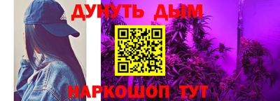 марки lsd Апшеронск