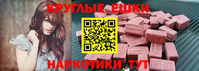 кокс Аргун
