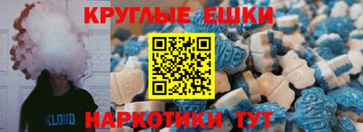 мяу мяу мука Апрелевка