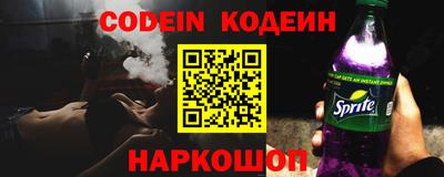 марки lsd Апшеронск