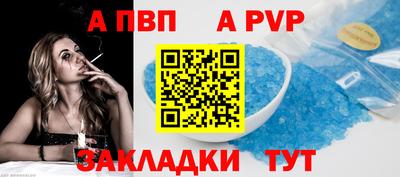 мяу мяу мука Апрелевка