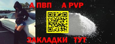 кокс Аргун