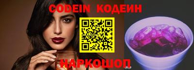 меф VHQ Апрелевка